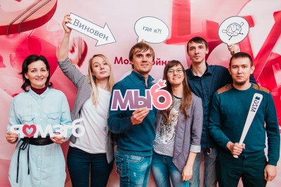 Интеллектуальный тимбилдинг