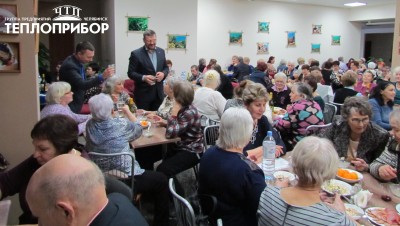 Традиционная новогодняя встреча ветеранов завода Теплоприбор