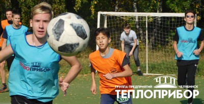 И вновь Теплоприбор поддерживает спорт!