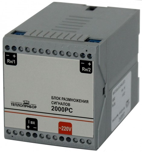 Размножители сигналов