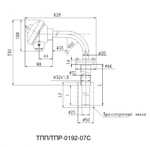 ТПП/ТПР-0192-07С