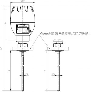 Волноводный радарный уровнемер Левелтач М
