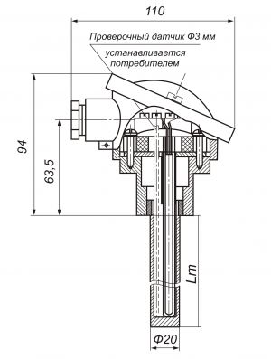 ТПП/ТПР-1к-П-01, -2к-П-01