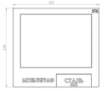 Мультиграф-Сталь