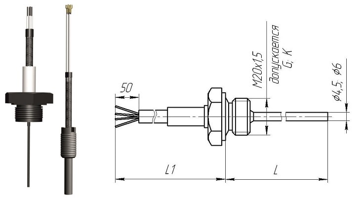 Датчик температуры воды погружного типа 100м